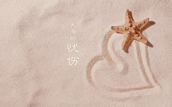 快船主场还是斯台普斯吗