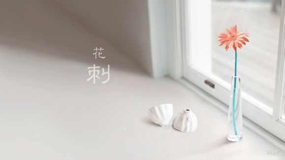 西乙球队拿国王杯冠军