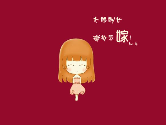 科比活下来了吗