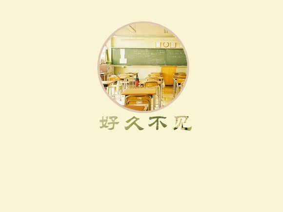 休斯敦火箭队的英文怎么说